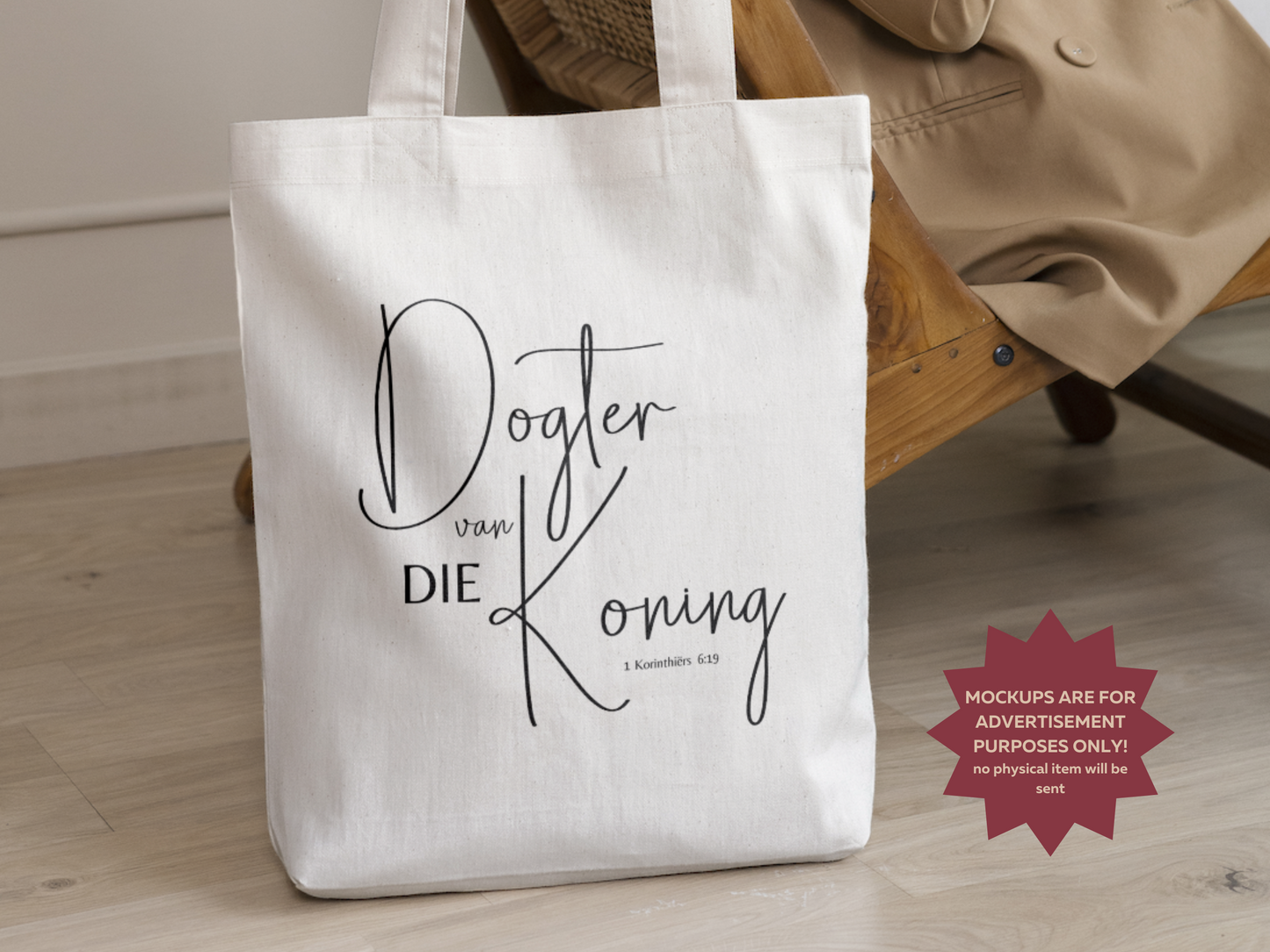 Dogter Van Die Koning PNG & SVG