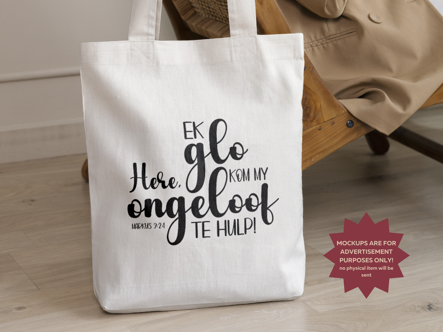 Ek Glo Here, Kom My Ongeloof Te Hulp! PNG & SVG