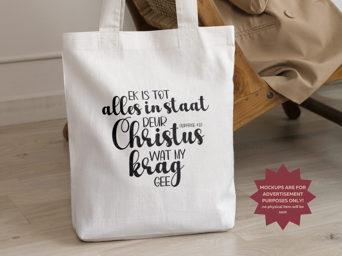 Ek Is Tot Alles In Staat Deur Christus Wat My Krag Gee PNG & SVG