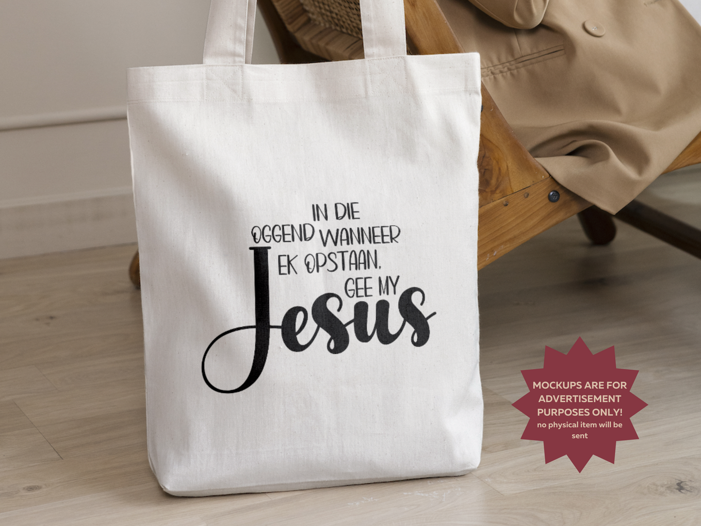 In Die Oggend Wanneer Ek Opstaan, Gee My Jesus PNG & SVG