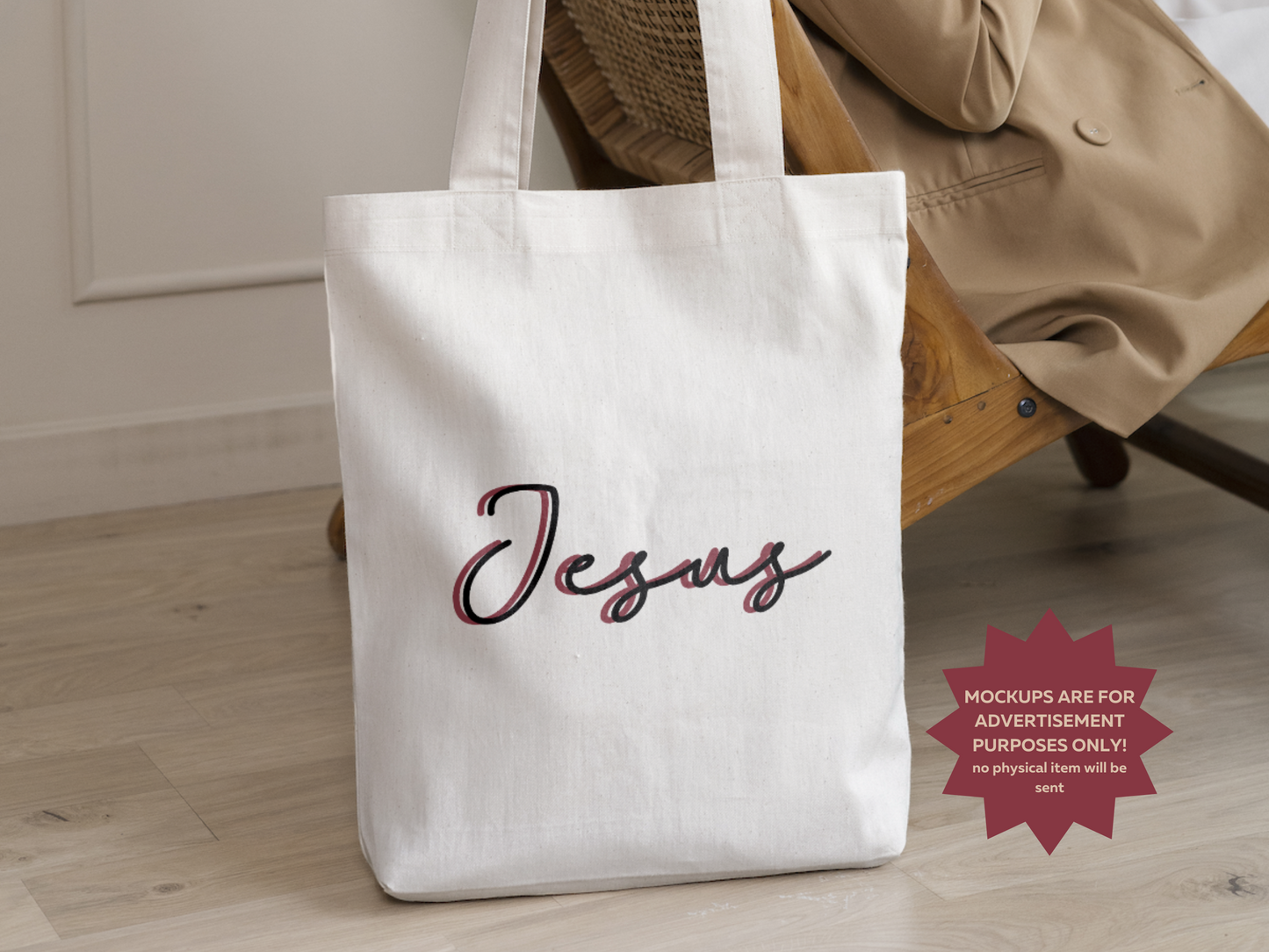 Jesus - Two Tone Design 2 PNG & SVG