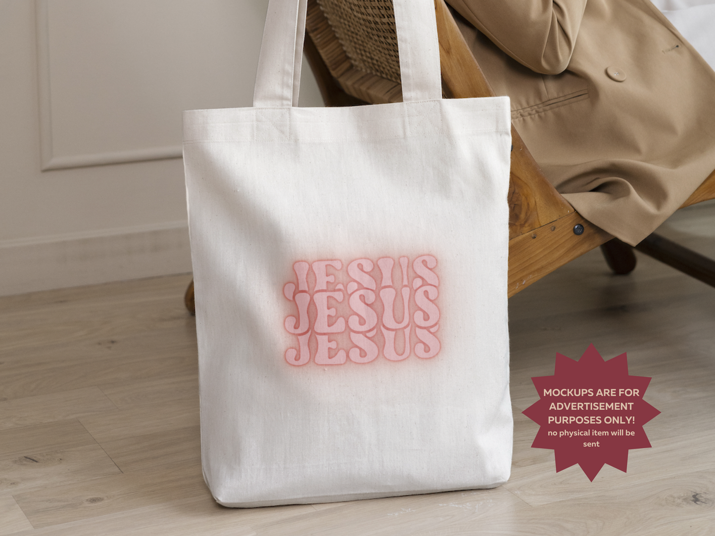 Jesus - Design 5 PNG & SVG