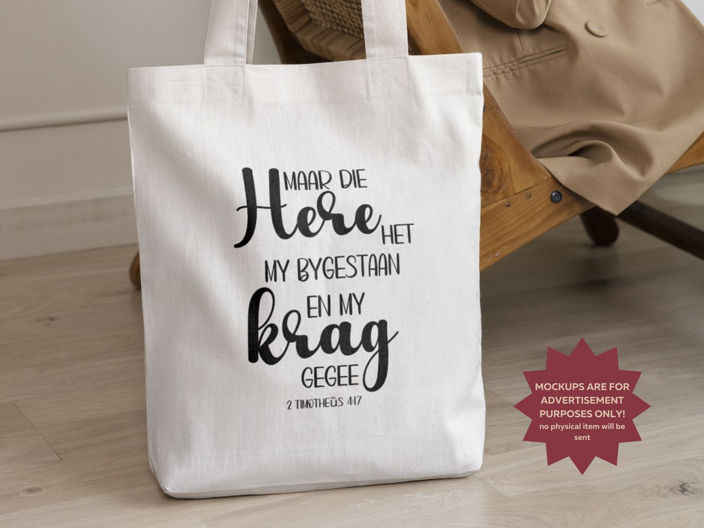 Maar Die Here Het My Bygestaan En My Krag Gegee PNG & SVG