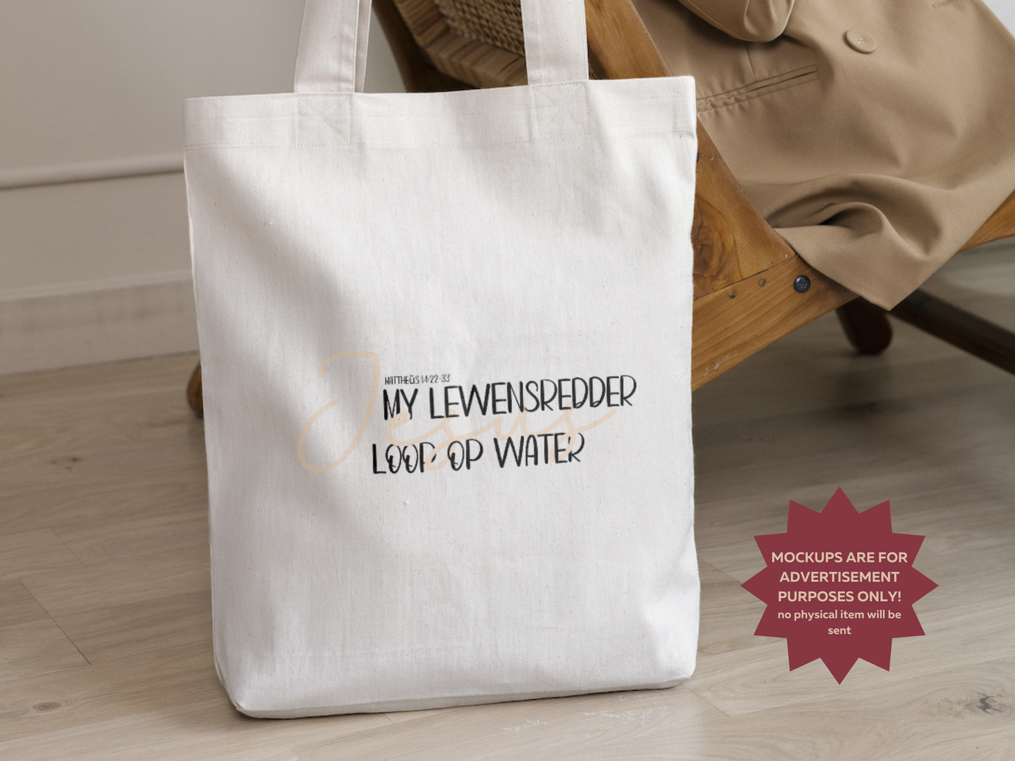 My Lewensredder Loop Op Water PNG & SVG