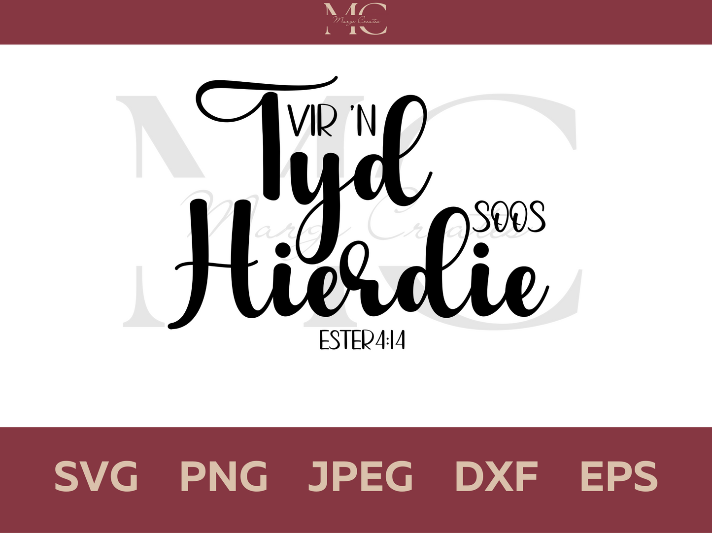 Vir 'n Tyd Soos Hierdie PNG & SVG