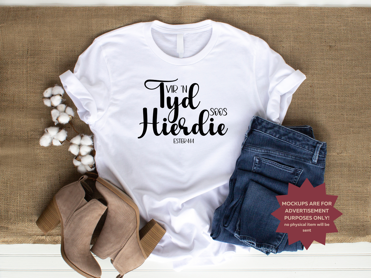 Vir 'n Tyd Soos Hierdie PNG & SVG