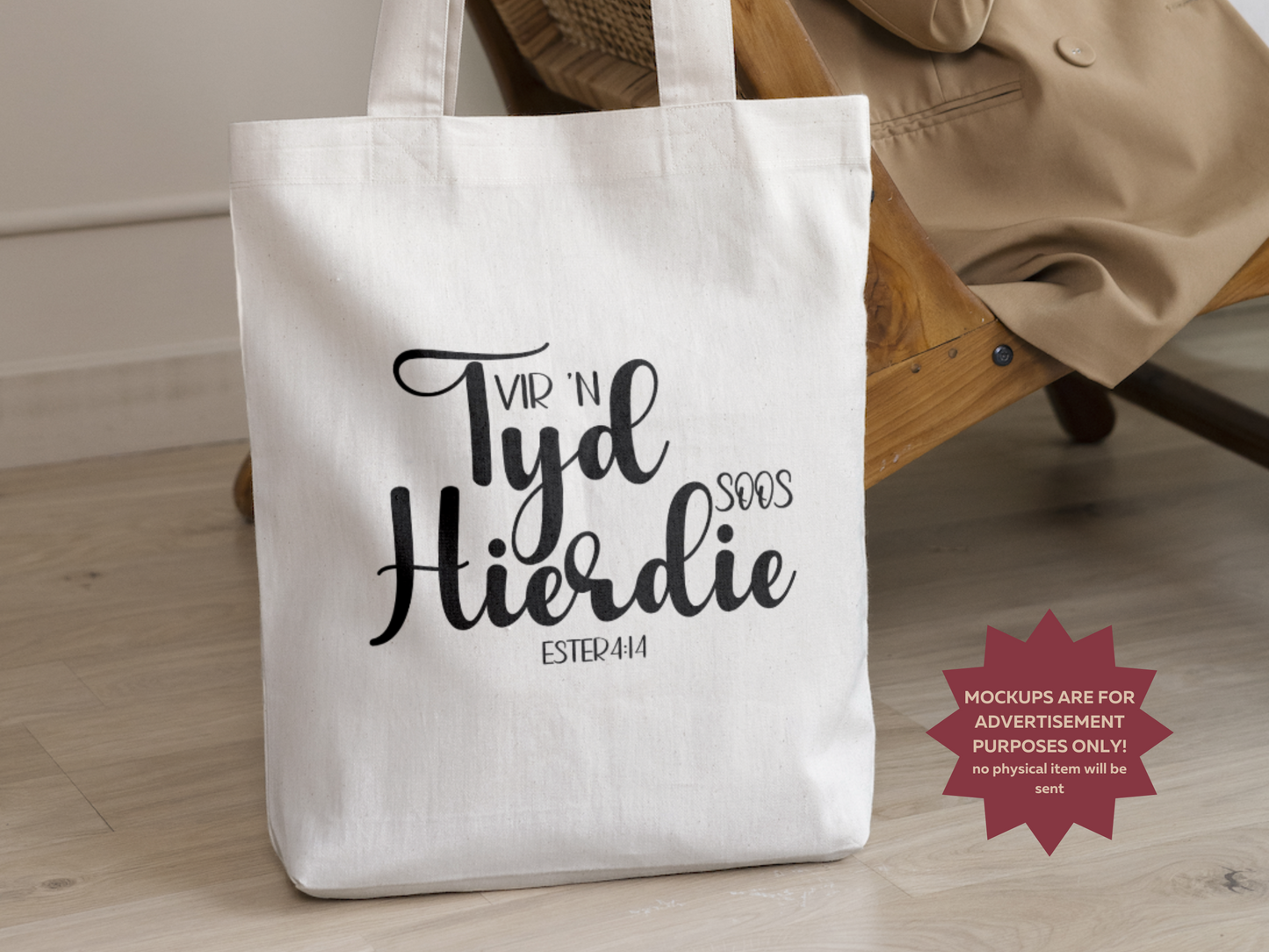 Vir 'n Tyd Soos Hierdie PNG & SVG