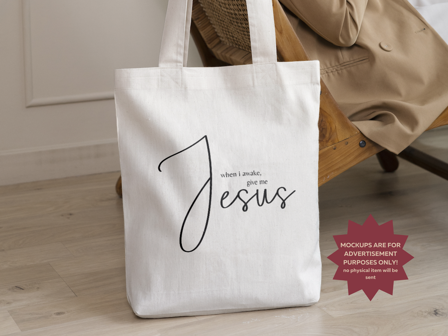 When I Awake, Give Me Jesus PNG & SVG
