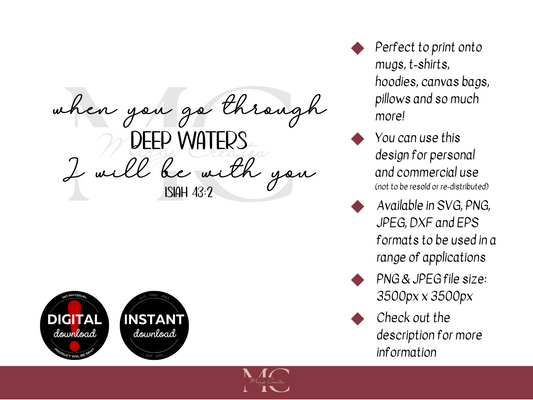 When You Go Through Deep Waters, I Will Be With You PNG & SVG