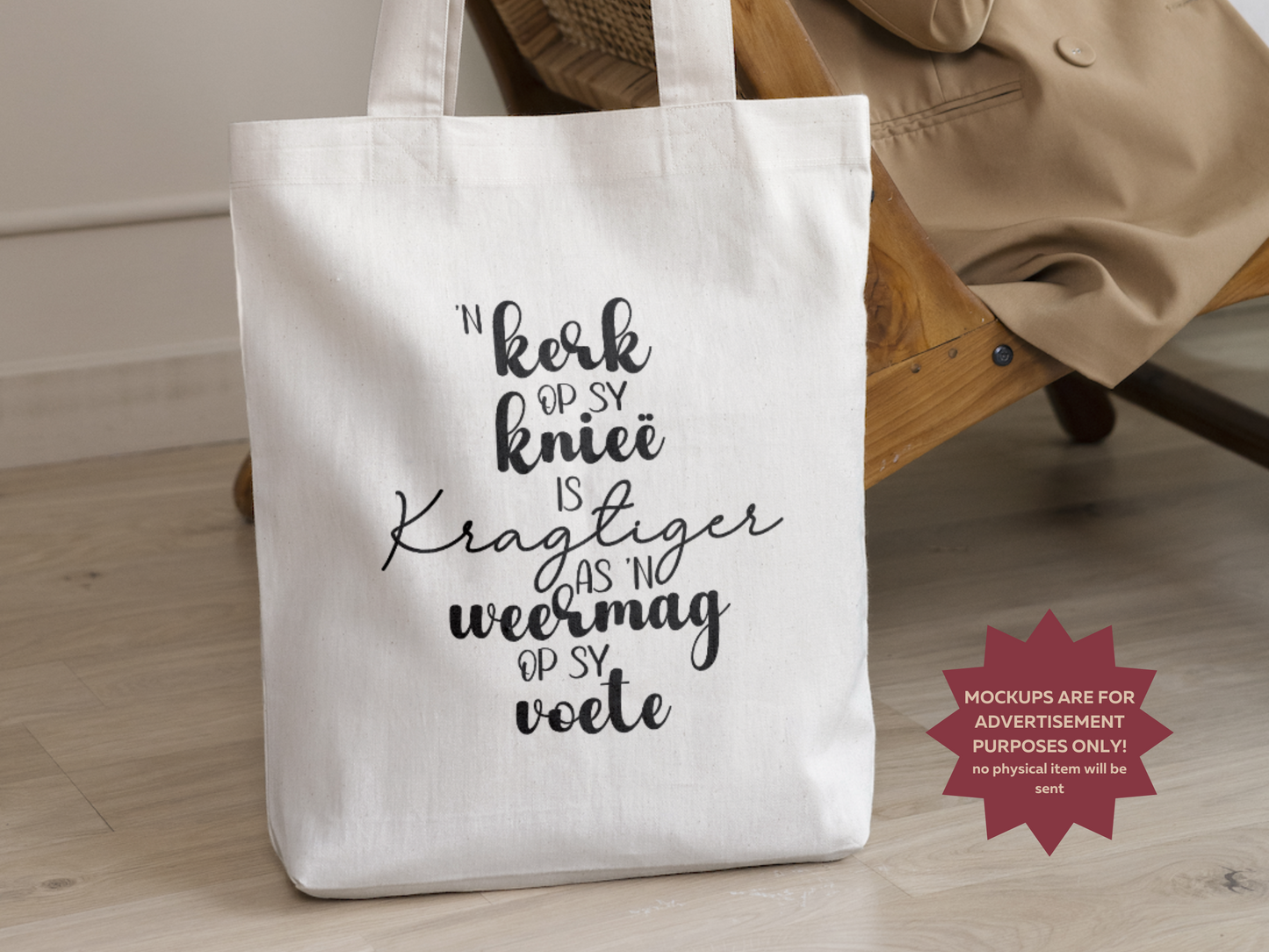 'n Kerk Op Sy Knieë Is Kragtiger As 'n Weermag Op Sy Voete PNG & SVG